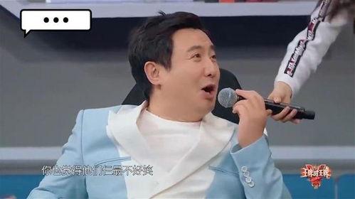 娱乐大爆料贾玲视频全集,笑料百出，娱乐大爆料幕后花絮全收录  第3张